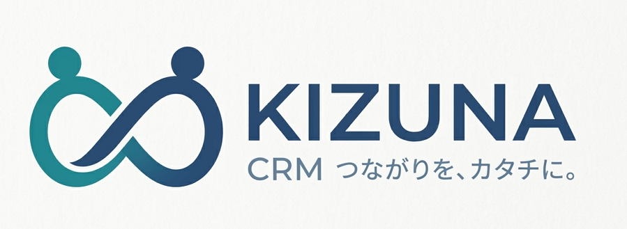 KIZUNA CRM